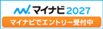マイナビ2027